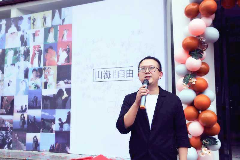 漢中婚紗攝影新地標(biāo)：“山?！ぷ杂伞被閿z攝影工作室盛裝開(kāi)業(yè)