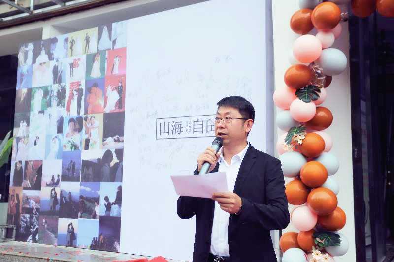 漢中婚紗攝影新地標(biāo)：“山?！ぷ杂伞被閿z攝影工作室盛裝開(kāi)業(yè)
