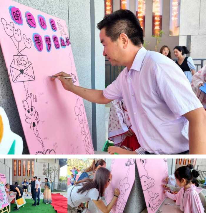 漢中興漢新區(qū)第七幼兒園家長(zhǎng)開(kāi)放日