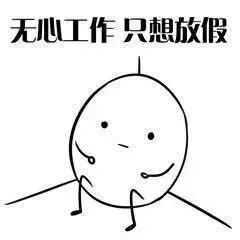 漢中鼎鼎百貨年中大福利，7月8日至9日值得一逛！
