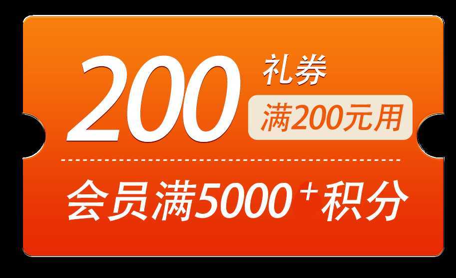 漢中鼎鼎百貨年中大福利，7月8日至9日值得一逛！