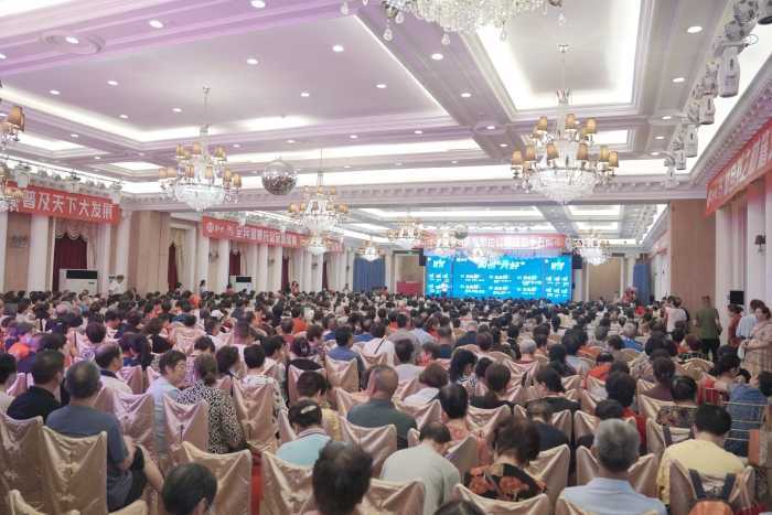 2023和也“興業(yè)十五載，奮斗正青春”陜西漢中站主題活動(dòng)隆重舉行