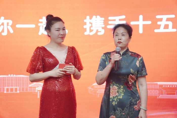 2023和也“興業(yè)十五載，奮斗正青春”陜西漢中站主題活動(dòng)隆重舉行