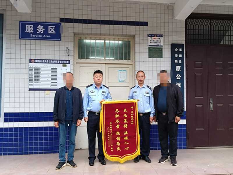 農(nóng)家兩頭生豬丟失 細心民警尋跡找回