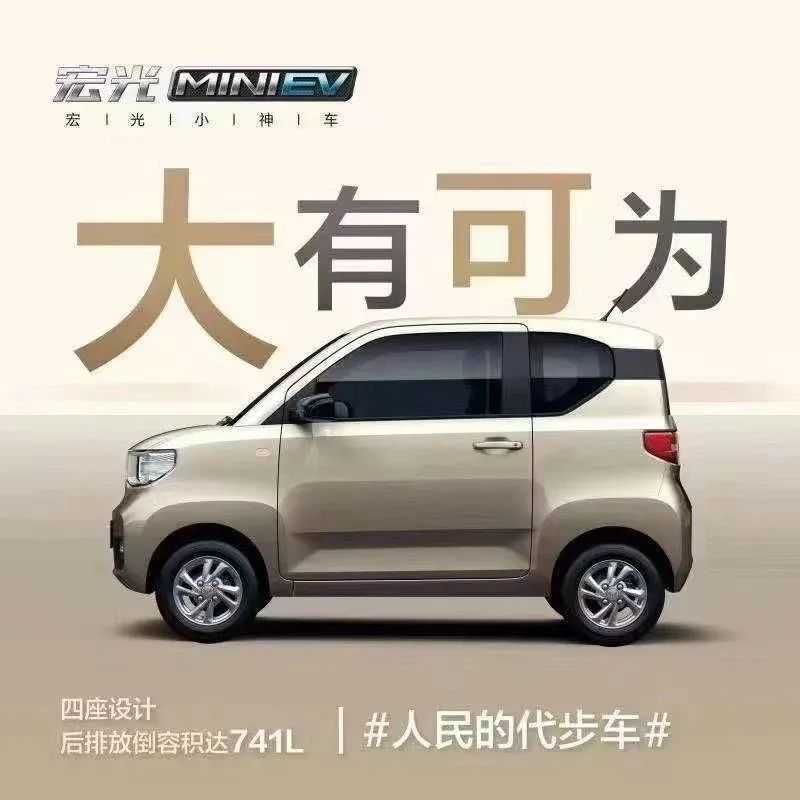 @漢中人 買超值禮包，贏汽車大獎！