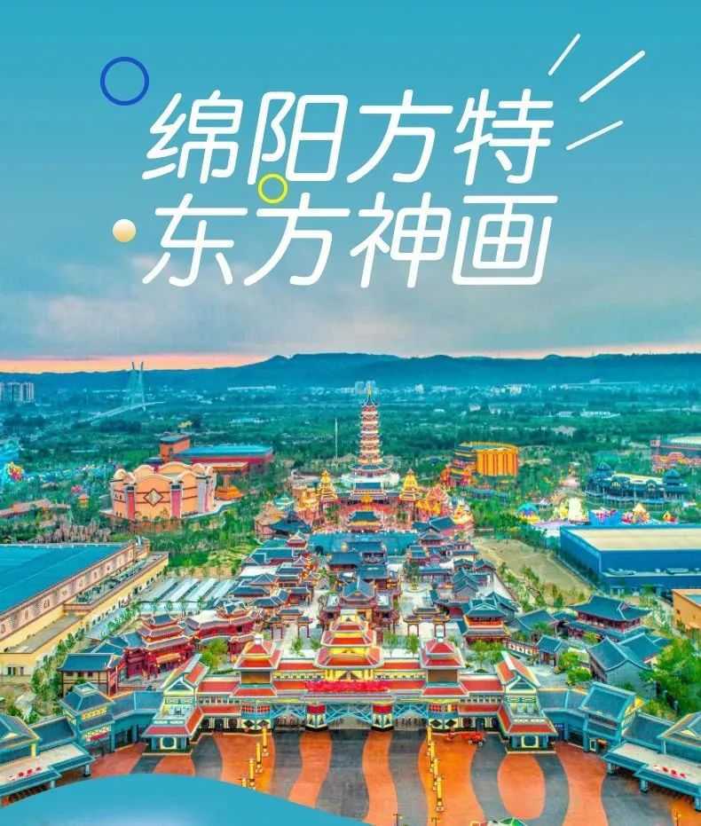 優(yōu)惠力度太大！這家商場(chǎng)周年慶又要被漢中人搬空了！