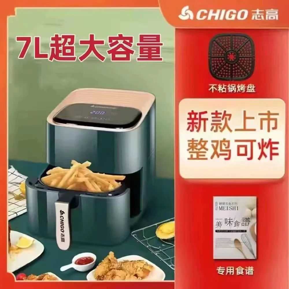 @漢中人 買超值禮包，贏汽車大獎！