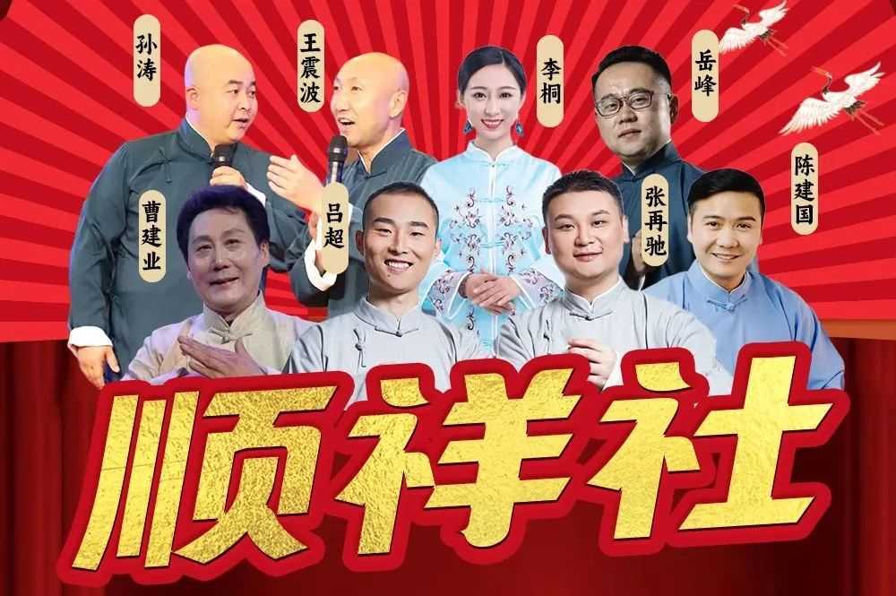 優(yōu)惠力度太大！這家商場(chǎng)周年慶又要被漢中人搬空了！