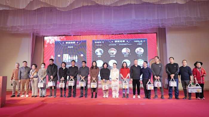 陜西朱鹮酒業(yè)新品發(fā)布會(huì)暨40周年答謝會(huì)