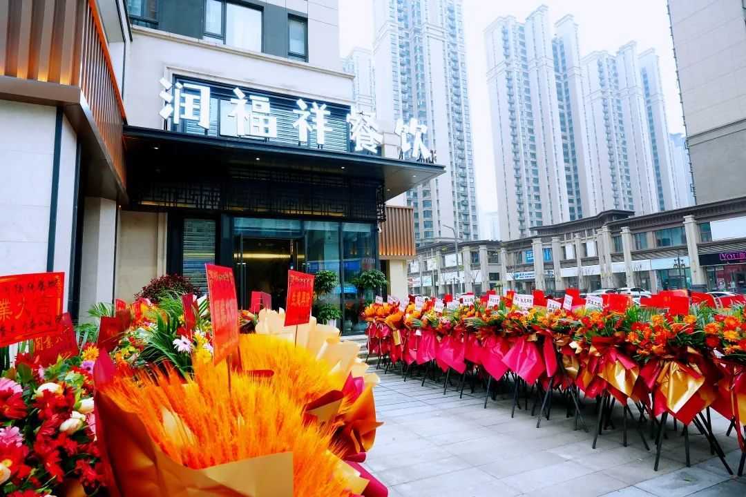 這家火爆漢中的特色中餐開(kāi)分店啦！