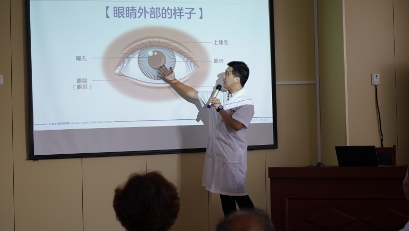 全力推進(jìn)近視防控工作，守護(hù)學(xué)生清晰“視”界！