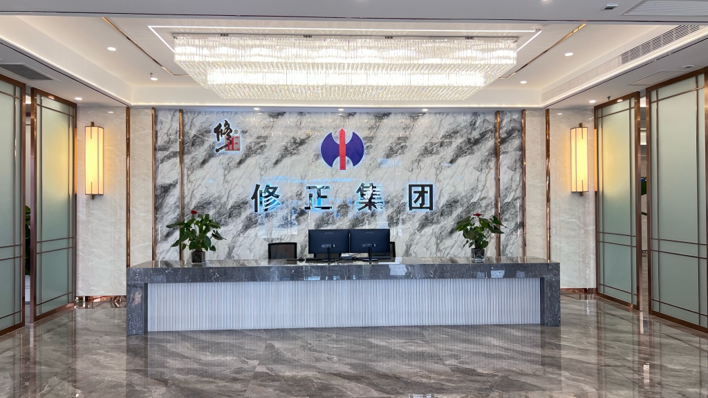城固：工業(yè)經(jīng)濟蓬勃發(fā)展，開啟高質(zhì)量發(fā)展新征程