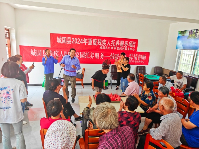 城固殘聯(lián)多措并舉精準施策，穩(wěn)步推進殘疾人事業(yè)發(fā)展