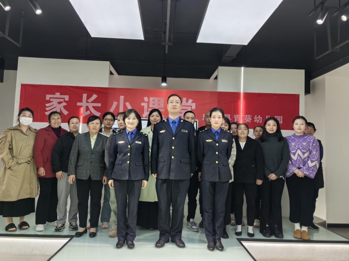 城管進校園，安全知識傳萬家