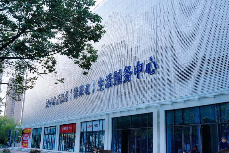 漢臺(tái)西新街立體停車場(chǎng)， 智慧便捷引領(lǐng)城市新風(fēng)貌