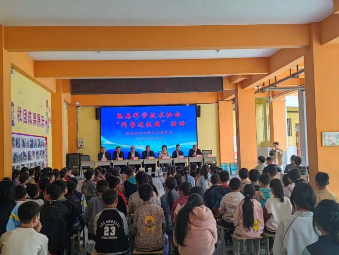 漢中市機(jī)器人編程協(xié)會(huì)愛心捐贈(zèng)點(diǎn)燃山區(qū)孩子的科學(xué)夢(mèng)想