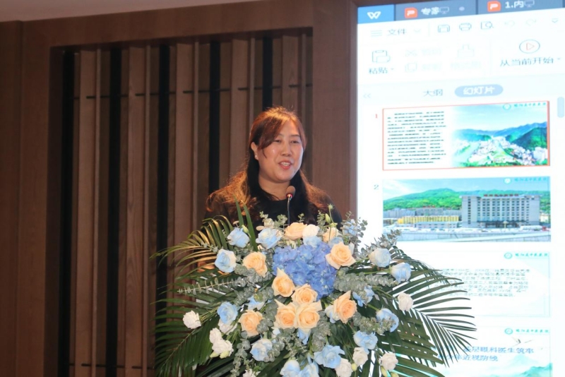 漢中市疑難眼病規(guī)范診療專題學(xué)術(shù)會(huì)議暨第三屆眼科專業(yè)委員會(huì)“眼視光與屈光手術(shù)學(xué)組” 會(huì)議圓滿舉行