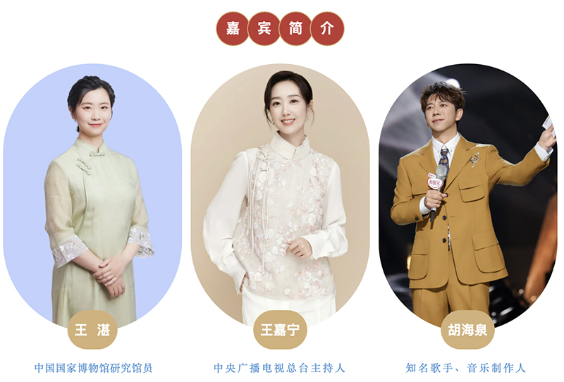 央視鏡頭對(duì)準(zhǔn)漢中！解鎖朱鹮故鄉(xiāng)鄉(xiāng)村振興的“生態(tài)密碼”→