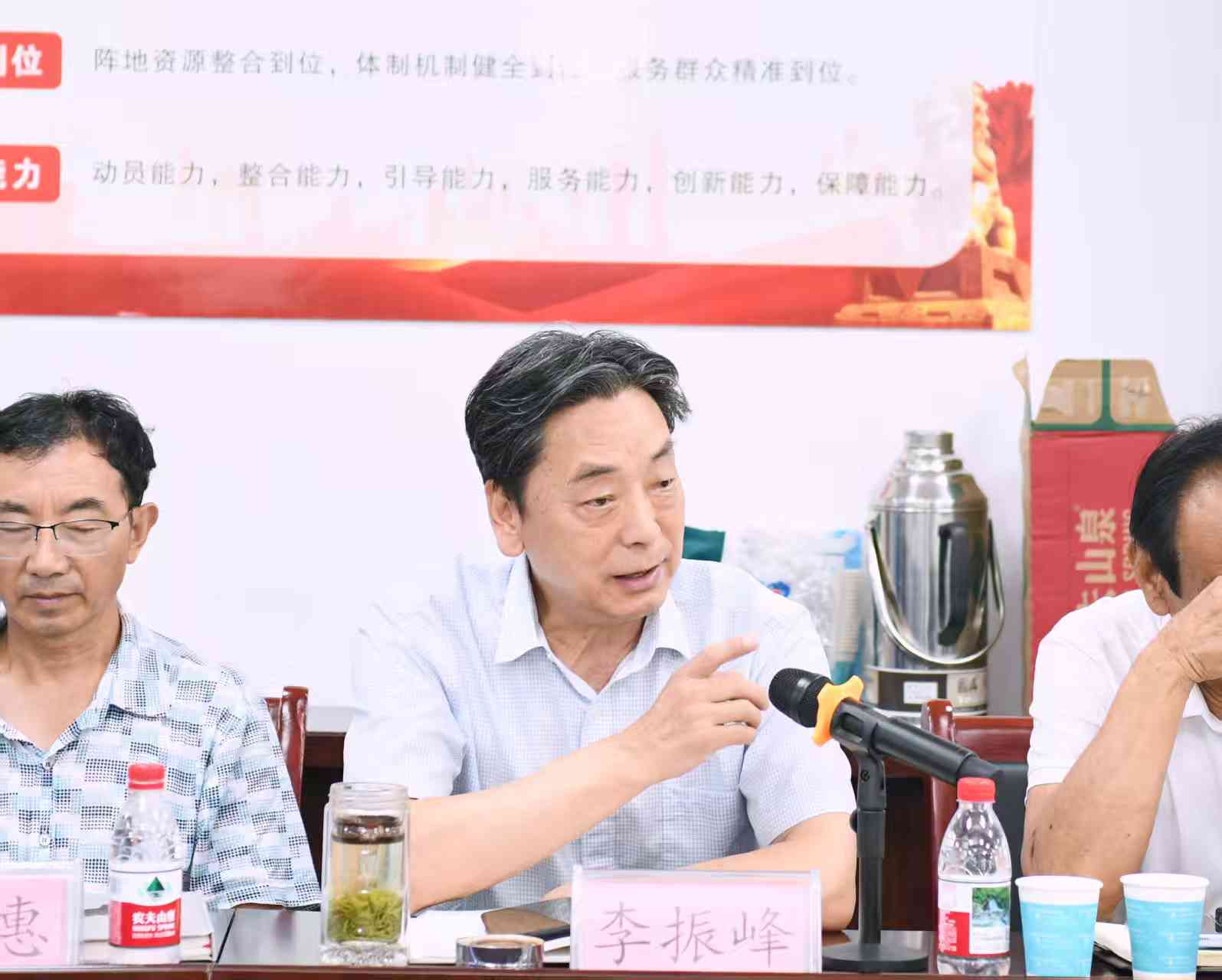 《漢中先秦文化》新書發(fā)布暨創(chuàng)作座談會(huì)成功舉辦