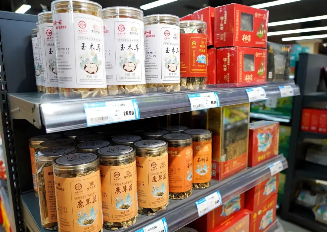 正式運(yùn)營(yíng)！買漢中特產(chǎn)，來(lái)這里→
