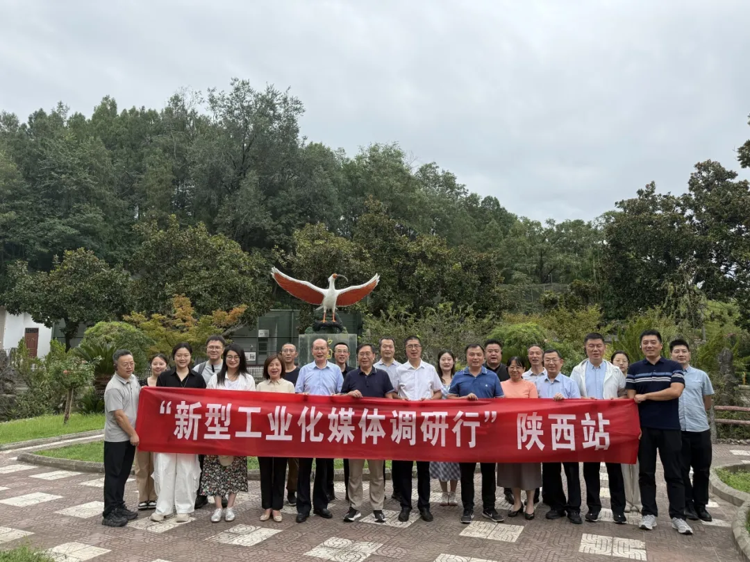 中省媒體聚焦?jié)h中新型工業(yè)！傳統(tǒng)行業(yè)煥發(fā)新生→