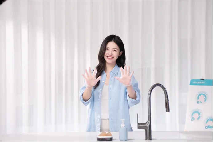 “安利你一朵小紅花”公益行動啟動