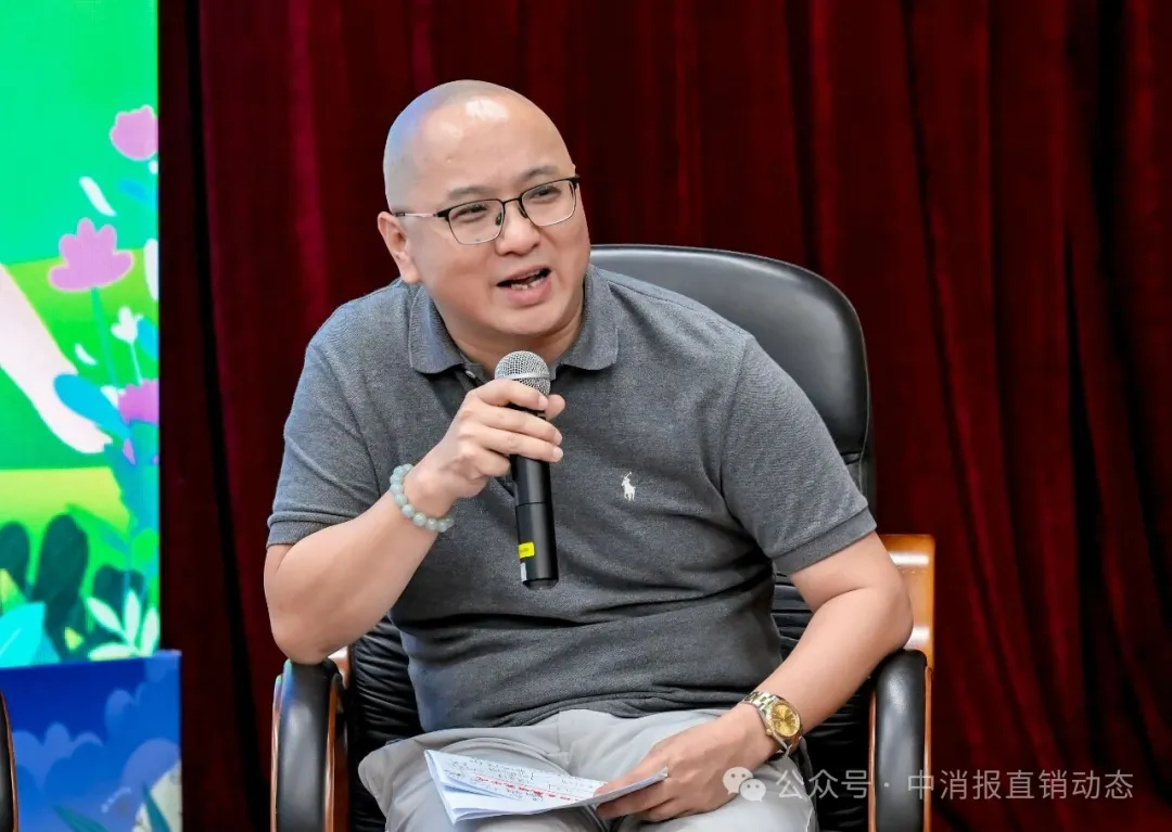 解碼國(guó)人幸福密碼：萬(wàn)人美好生活隊(duì)列研究成果發(fā)布