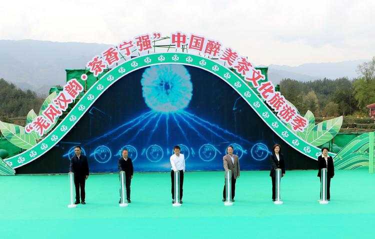 2023中國最美油菜花海漢中旅游文化節(jié)寧強(qiáng)分會(huì)場(chǎng)活動(dòng)啟動(dòng)