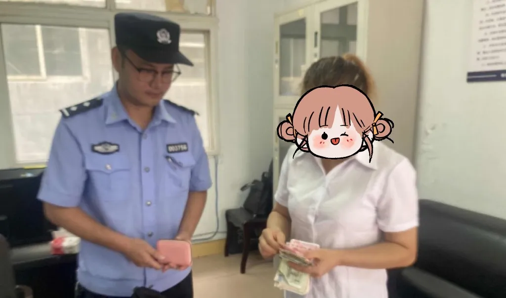 熱心群眾拾金不昧，漢中公安“接力”物歸原主