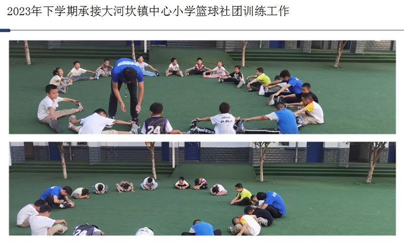 漢中籃球教育頭部品牌——東方啟明星“點亮”青少兒籃球夢想！