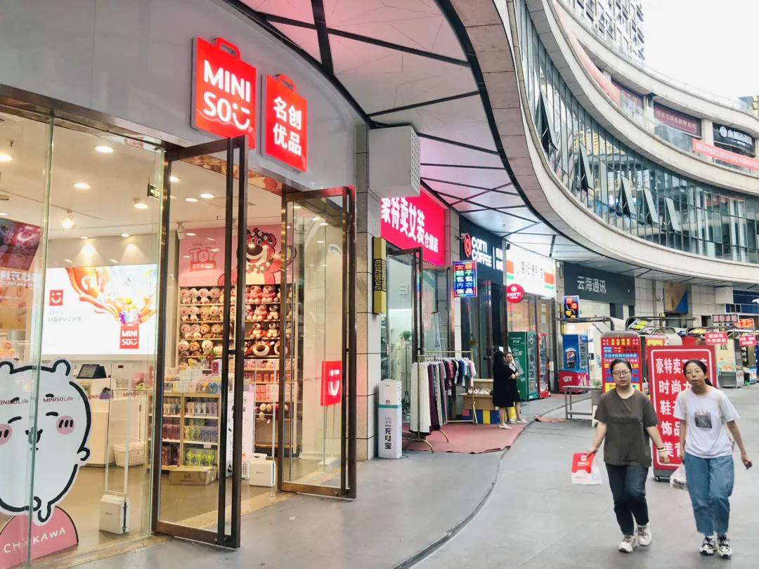 漢臺區(qū)東關(guān)街道：點亮商業(yè)街區(qū) 喚醒增收“寶地”