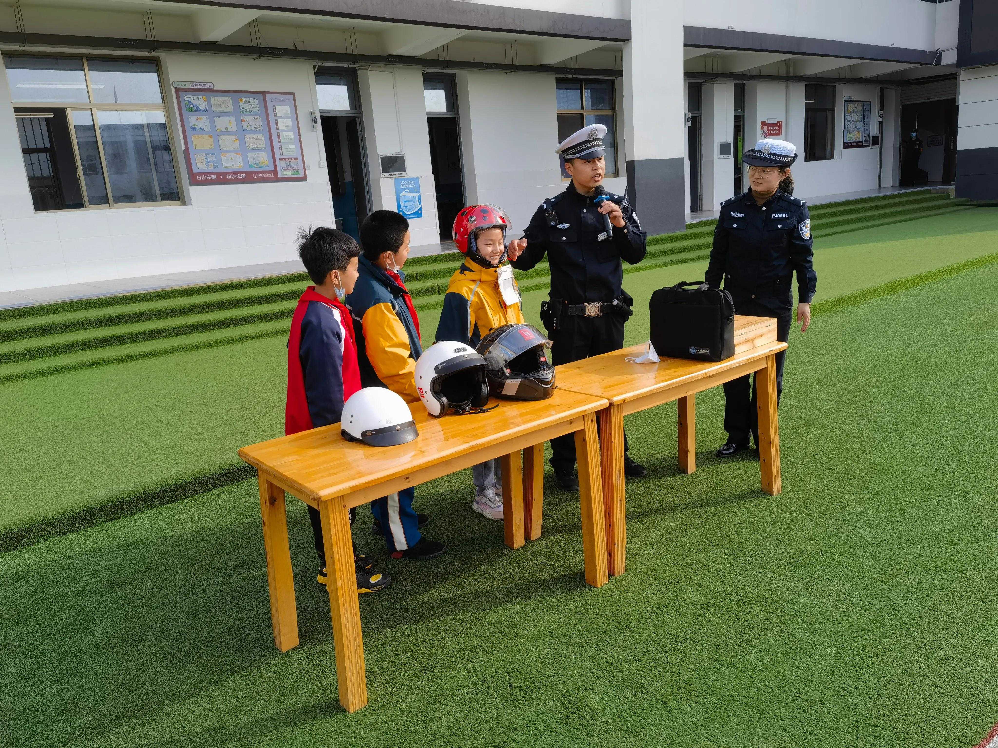 【全國(guó)中小學(xué)生安全教育日】漢中交警一大隊(duì)開(kāi)講啦！