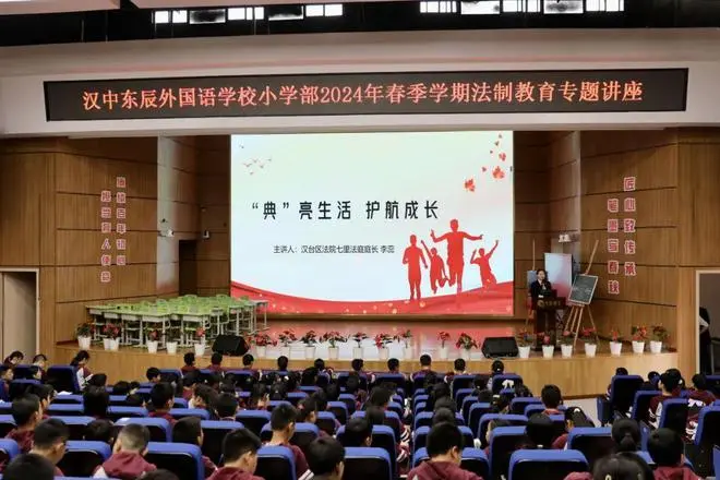 點贊！《陜西日報》宣傳漢臺這項工作