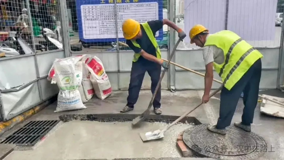 漢中地下管網(wǎng)升級改造！讓城市發(fā)展既顧“面子”更有“里子”！