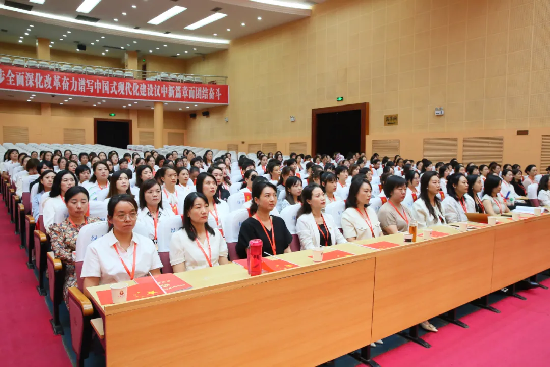 漢中市婦聯(lián)選舉結(jié)果公布