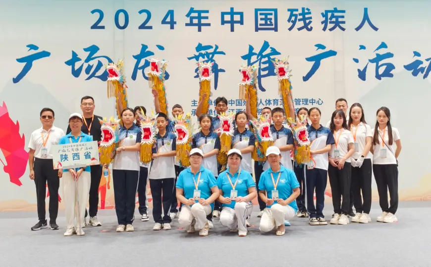 漢中代表隊(duì)獲全國(guó)一等獎(jiǎng)！