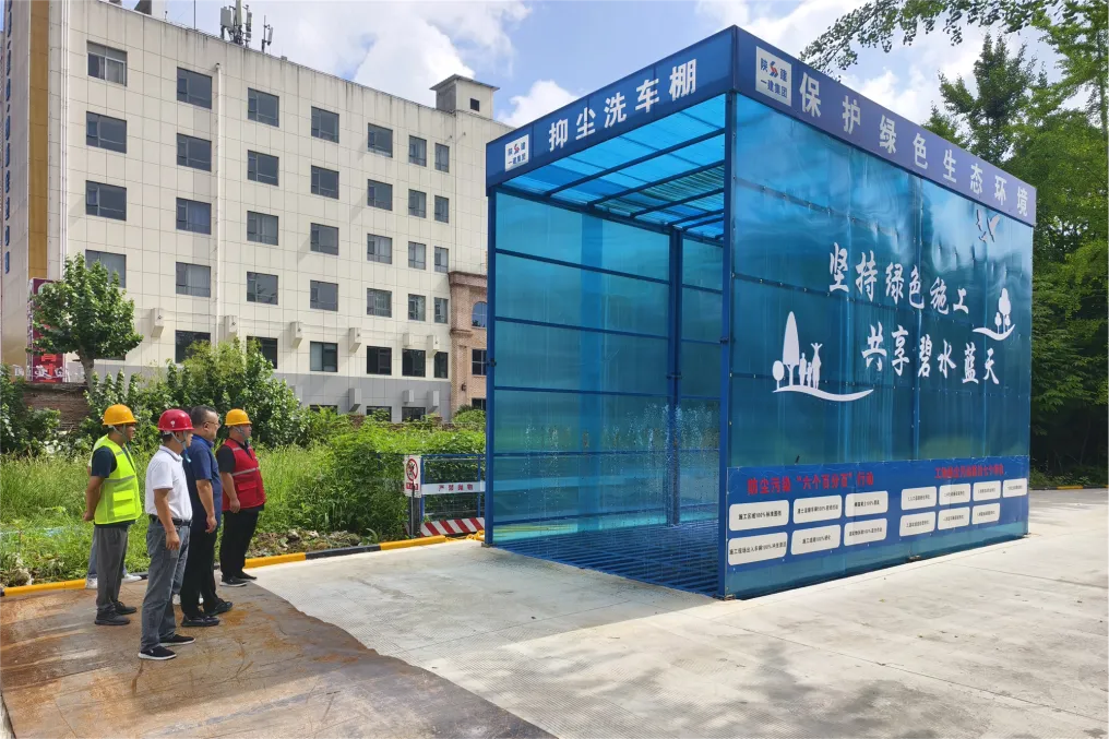 漢臺：繪就藍天白云“底色” 提升市民“幸福指數(shù)”