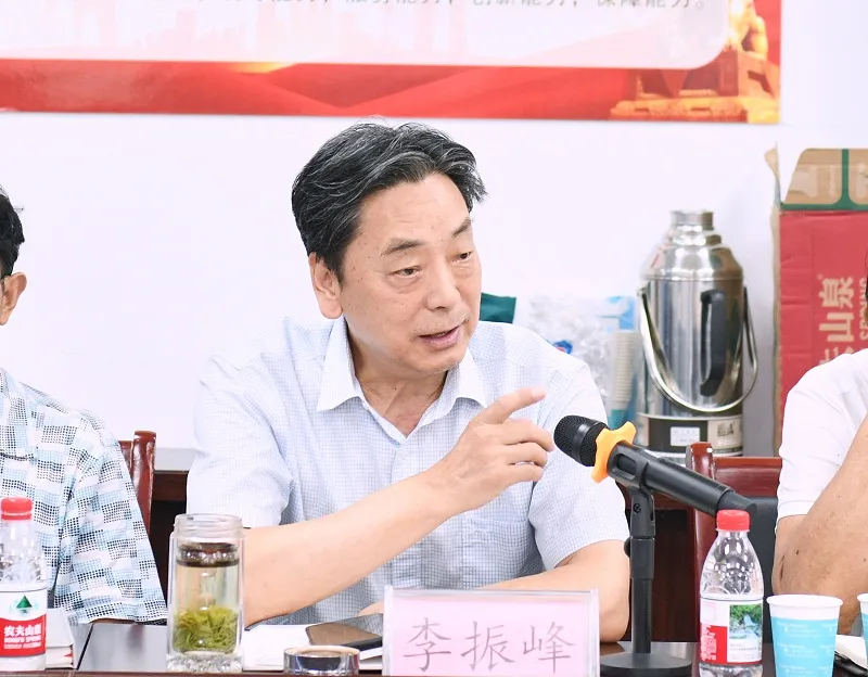 一部增強(qiáng)文化自信的好書——讀來文基先生《漢中先秦文化》