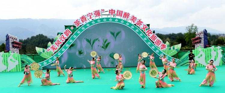 2023中國最美油菜花海漢中旅游文化節(jié)寧強(qiáng)分會(huì)場(chǎng)活動(dòng)啟動(dòng)