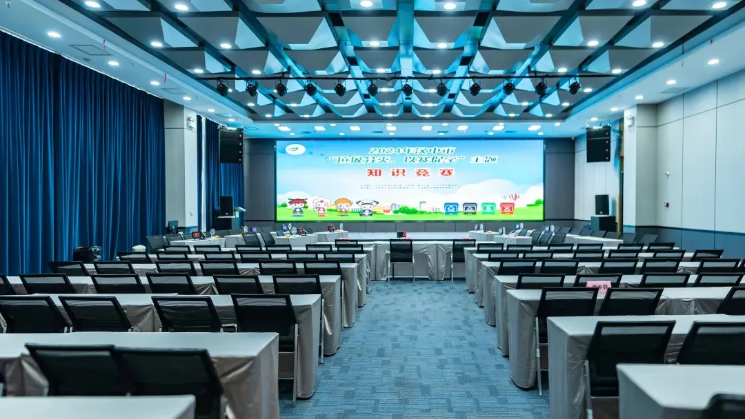 漢中這項(xiàng)比賽結(jié)果出爐！