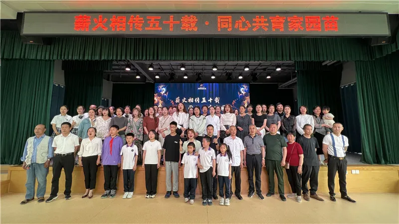 真金白銀發(fā)福利！漢中博遠(yuǎn)幼兒園開展“多孩家庭特別關(guān)懷行動(dòng)”