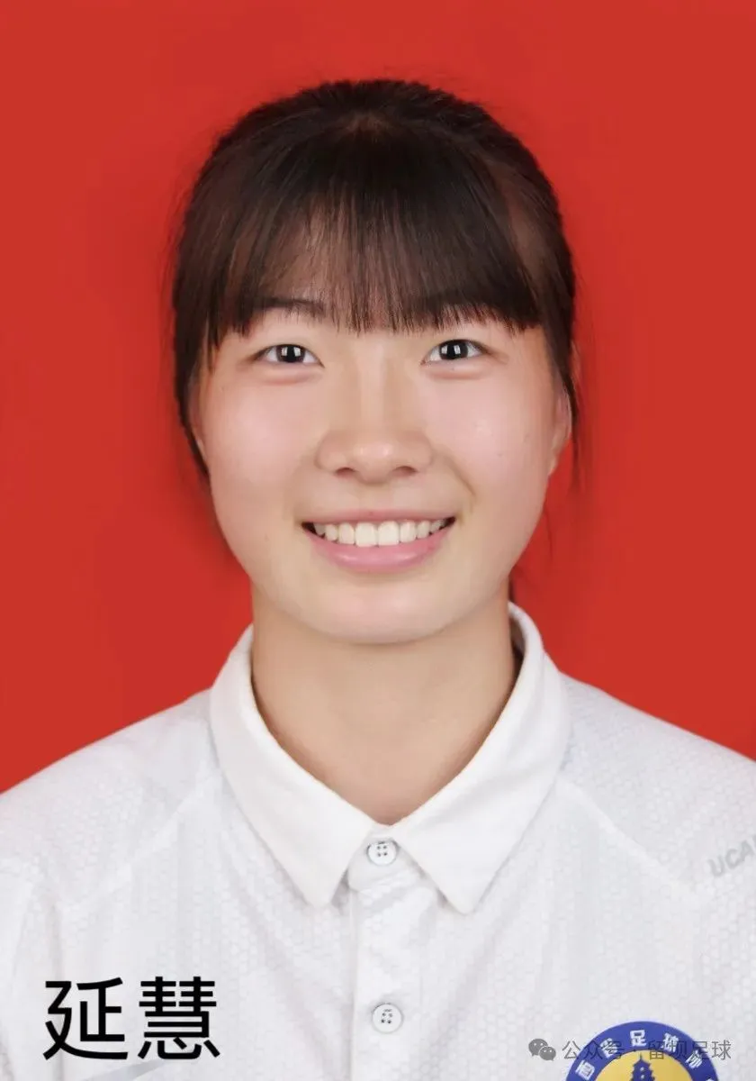 恭喜！漢中7名學子被雙一流高校提前錄取！