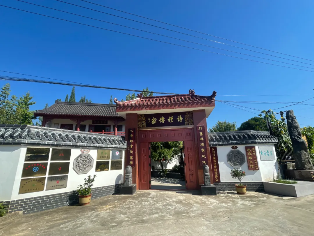 漢臺區(qū)新風(fēng)村：小廣場“點亮”群眾夜生活