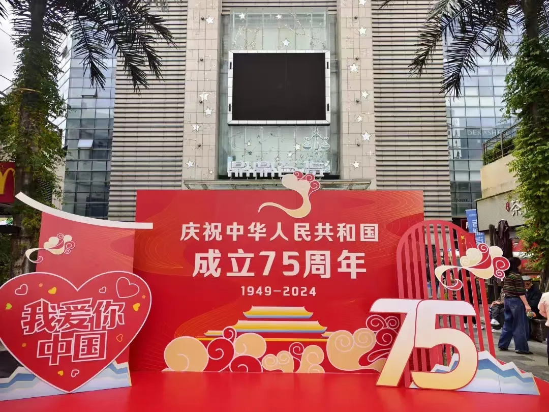 收官！漢臺累計接待游客同比增長超30%