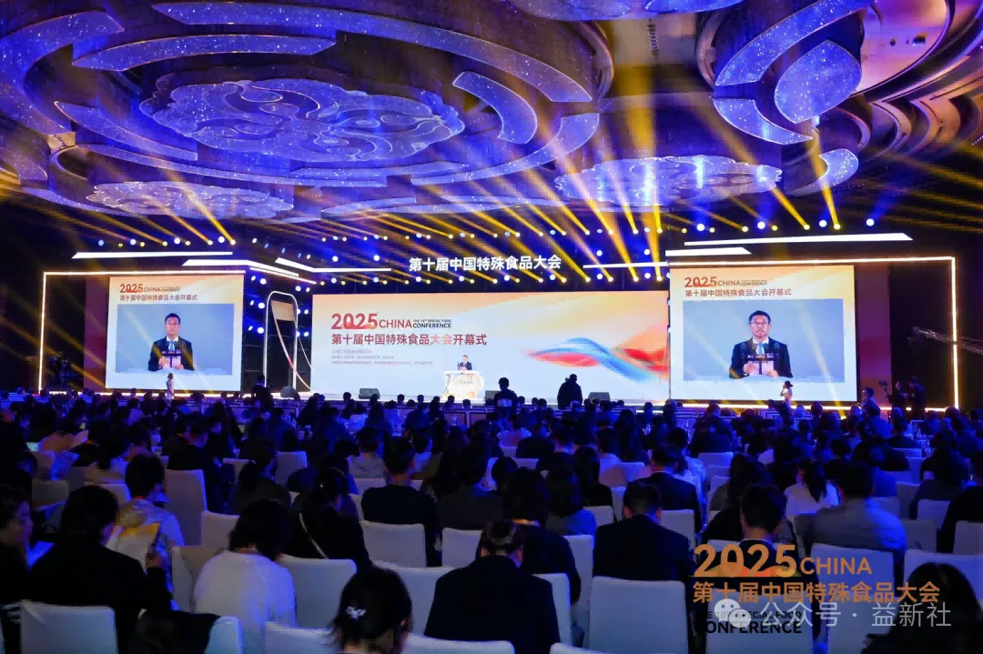 守護行動力，延長健康壽命：“骨關(guān)肌”營養(yǎng)成特殊食品創(chuàng)新焦點