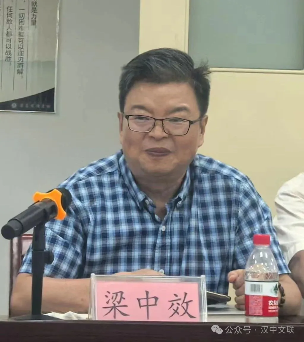 《漢中先秦文化》新書發(fā)布暨創(chuàng)作座談會(huì)成功舉辦