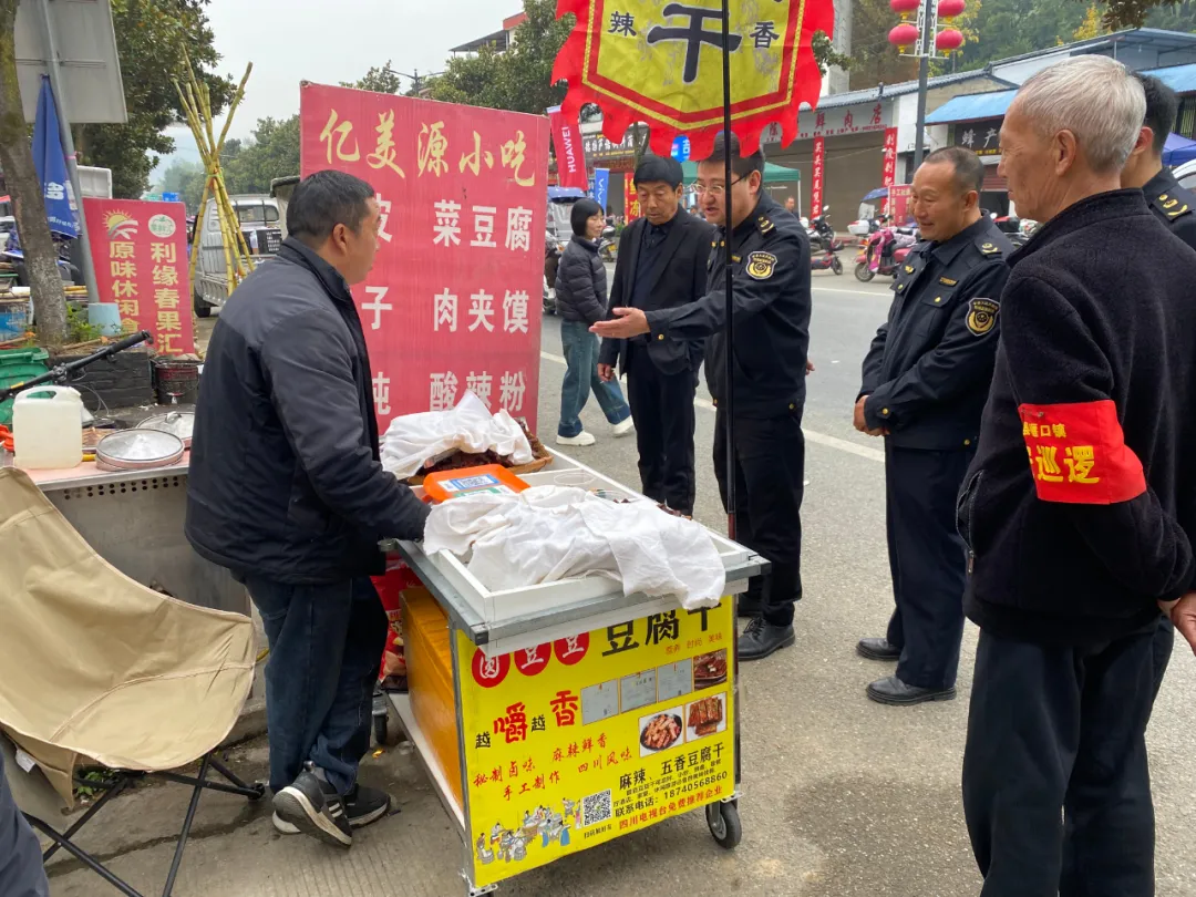 發(fā)現(xiàn)食品安全問題120條！漢中8戶商家被當場處罰