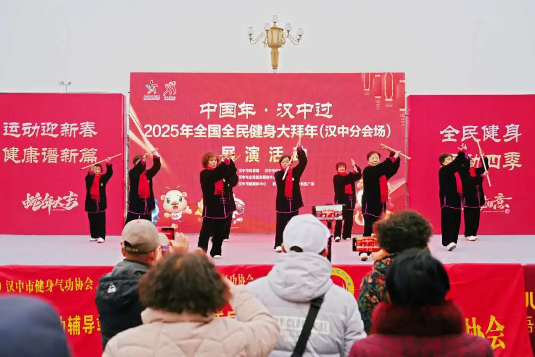 持續(xù)至2月4日！快來漢中這里打卡→