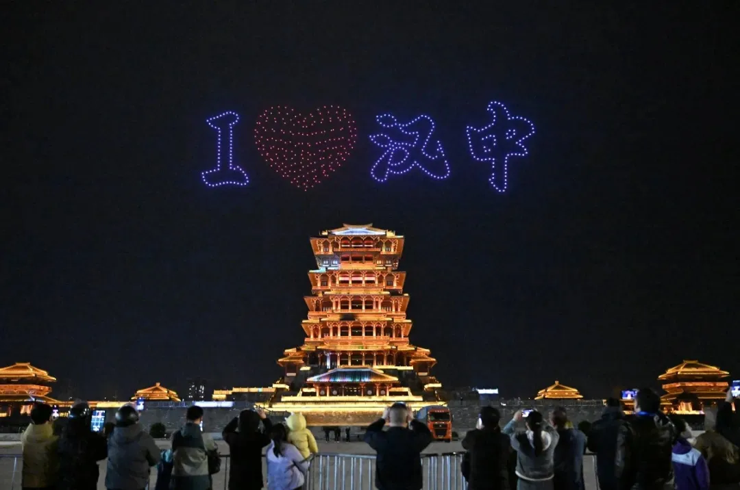 春天出游季！漢臺系列活動請收好，就等你來