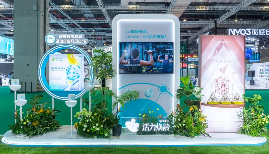 加大在華投資！知名企業(yè)重磅宣布